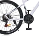 Велосипед SKD75 MTB 2605-2, 26 дюймов, стальная рама 16 Sunrun 24SP белый - изображение 2