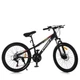 Велосипед PROFI 26 дюймов, алюминиевая рама 13 Shimano 21SP черный - изображение 1