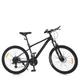 Велосипед SKD75 PROF1 MTB 2605-1, 26 дюймов, стальная рама 16 Sunrun 24SP черный - изображение 2