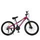 Велосипед MTB2601-3, 26 дюймов, алюминиевая рама 13 Shimano 21SP фуксия - изображение 2