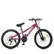 Велосипед MTB2601-3, 26 дюймов, алюминиевая рама 13 Shimano 21SP фуксия - изображение 1