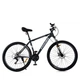 Велосипед MTB2903-5, 29 дюймов, алюм.рама 19 Shimano 21SP серо-черный - изображение 2
