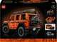 Конструктор LEGO Technic Mercedes-Benz G 500 PROFESSIONAL Line 2891 деталь (42177) - изображение 10