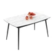 Стіл YENSE 145-185x80 Marmo Mat - зображення 9