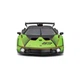 Машинка Lamborghini Essenza SCV12 1:24 - изображение 9