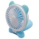 Вентилятор ручной портативный "Мишка" Bambi VNTR-002-4(Blue) синий - изображение 2