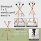 Стойка для хендпана, глюкофона Hluru Large Stand (96x35cm) - изображение 2