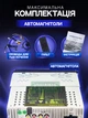 Автомагнитола многофункциональная с выезжающим механическим экраном 7 дюймов, чёрная - изображение 4