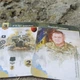 Настільна гра ЗСУ. Armed Forces of Ukraine (AFU) - зображення 5