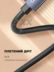 USB HUB (ЮСБ ХАБ) розгалужувач концентратор 4 USB порти з кабелем USB-C 120мм. Ldnio Grey - зображення 7