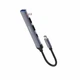 USB HUB (ЮСБ ХАБ) розгалужувач концентратор 4 USB порти з кабелем USB-C 120мм. Ldnio Grey - зображення 14