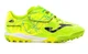 Детские футбольные сороконожки Joma SUPER COPA - SCJW2409TFV - 30 - Лимонний - изображение 1