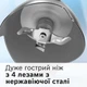 Блендер Bosch Серия 4 ErgoMaster MSM4W221 - изображение 6