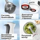 Блендер Bosch Серия 4 ErgoMaster MSM4W221 - изображение 7