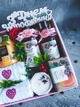 Подарок для девушки для сестры подарок для жены для мамы подарочный набор для любимой на день влюбленных на 14 февраля на 8 марта на новый год - изображение 3