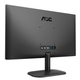 Монитор 23.8" AOC 24B2XD - изображение 5