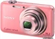Фотоаппарат Sony Cyber-shot DSC-WX7 Pink - изображение 4