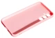 Чохол Case Art на Samsung Galaxy A54 (Bunny) - зображення 3