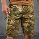 Шорты Urban Tactical Shorts рип-стоп мультикам размер M - изображение 1