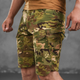 Шорты Urban Tactical Shorts рип-стоп мультикам размер M - изображение 3