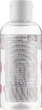Антисептик для рук - Manorm Crystal 50ml (299821-22863) - зображення 2