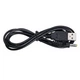 Кабель для роутера шнур USB 5v - 9V 2.5mm x 5.5mm male connector - изображение 1