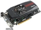 Видеокарта Asus PCI-Ex GeForce GTX 550 Ti 1024MB GDDR5 (192bit) (910/4104) (VGA, DVI, HDMI) (ENGTX550 TI DC/DI/1GD5) - изображение 2