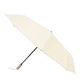 Автоматический зонт Monsen C1GD23001be-beige 4691559 - изображение 1