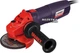 Угловая шлифмашина Sparky Professional M 750E HD (M 750E) (M 750E HD) - изображение 1