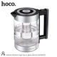Электрочайник HOCO HA01A Kitchen high boron glass electric kettle 1.8L стеклянный с подсветкой голубой - изображение 4