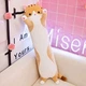 Гигантская мягкая плюшевая игрушка Длинный Кот Батон котейка-подушка 110 см. Цвет: коричневый - зображення 1