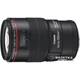 Стандартный объектив (макро) Canon EF 100mm f/2.8L Macro IS USM - изображение 1