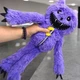 М'яка іграшка КетНеп Catnap 50 см Копіця (00517-941) (243003) - зображення 3