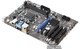 Материнська плата MSI PH61-P33 (B3) (s1155, Intel H61, PCI-Ex16) - зображення 2