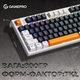 Клавиатура механическая проводная GamePro MK180W Hot-Swap Red Swich TKL RGB White - изображение 13