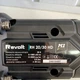 Перфоратор акумуляторний Revolt RH 20/30 HD (без АКБ і ЗП) - изображение 2