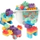 Мягкий силиконовый конструктор для детей Soft rubber building blocks 80 шт - изображение 1