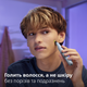 Набір Philips OneBlade Електростанок QP1324/20 для надчутливої шкіри + Змінні леза для надчутливої шкіри QP225/50 2 шт (8720689021180/8720689003087) - зображення 5