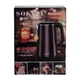 Электрочайник Sokany SK2203 2.2 л коричневый - изображение 6