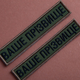 Набір шевронів 4 шт. нашивка на липучці Ваше прізвище, позивний, іменний, під замовлення 2,5х12 см - зображення 2