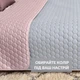 Покрывало на кровать Silhouette 220x240 IDEIA двухстороннее прочная стежка ткани антиаллергенное - изображение 2