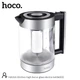 Электрочайник HOCO Kitchen high boron glass electric kettle HA01A |1.8L| - изображение 5