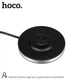Электрочайник HOCO Kitchen high boron glass electric kettle HA01A |1.8L| - изображение 6