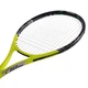 Ракетка для большого тенниса 27" BOSHIKA POWER 620 (620) - изображение 3