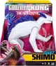 Годзілла і Конг: Нова імперія - Шімо Godzilla x Kong: The New Empire Giant Shimo - зображення 2