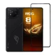 Защитное стекло LUX для Asus ROG Phone 8 / ROG Phone 8 Pro полная проклейка черный - изображение 1