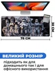 Килимок для мишки SHLab Star Wars Clone Trooper SHM-127 (70x30 см) (35606) - зображення 3