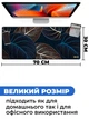 Килимок для мишки SHLab Золотисто-Синє Листя SHM-137 (70x30 см) (35616) - зображення 3