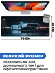Килимок для мишки SHLab Ferrari 512BB Modified SHM-500 (70x30 см) (36374) - зображення 3