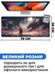 Килимок для мишки SHLab Battle With The Dragon SHM-147 (70x30 см) (35626) - зображення 3